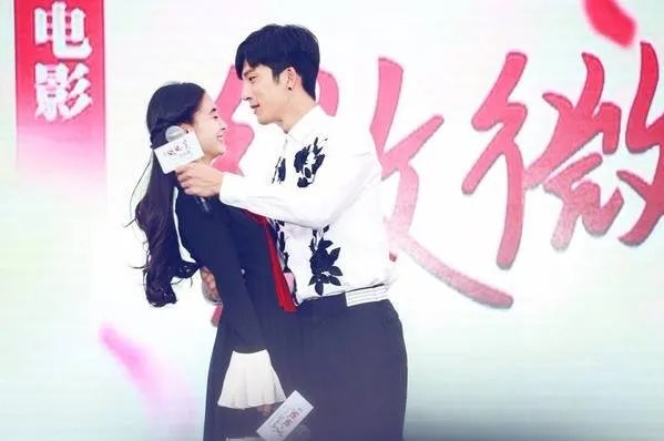 《微微一笑很倾城》中的杨洋,是一个什么性格的人?
