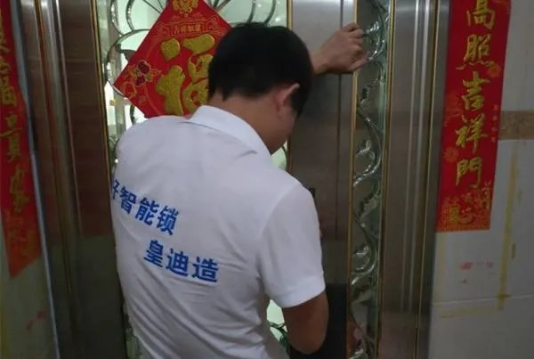 怎么加盟代理指纹锁呢？想要开一家智能锁店