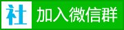 2023年度黄山市徽州区事业单位引进人才体检结果的通知