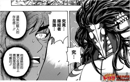 斯塔久