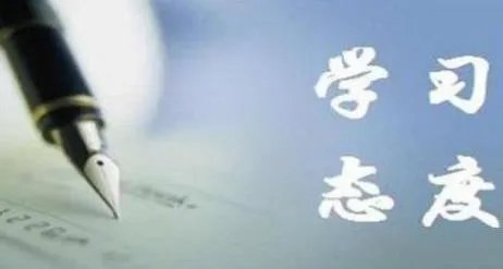 中考没考上普高,上民办高中再加上补课能否考上大学?