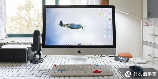 2017款iMac 27英寸定制版体验：大的就一定好？
