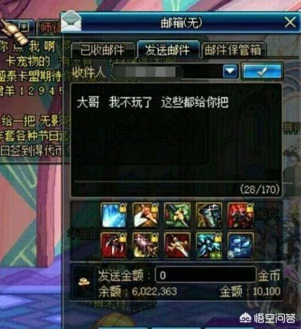 云幂bug