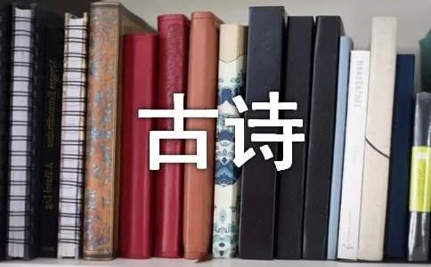 赞美劳动的古诗