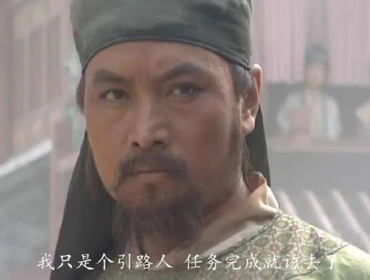 水浒:王进的结局到底怎样?其实一个小细节已经告诉我们了