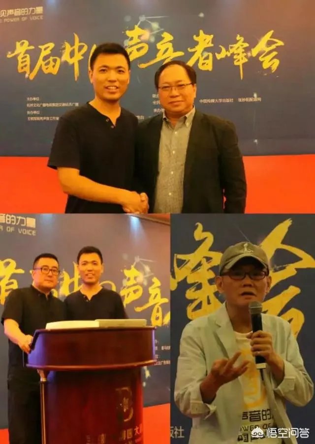 改变说话嗓音的具体练习方法是什么？