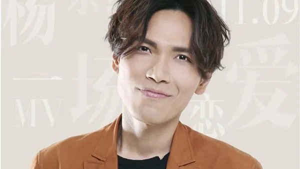 歌词带大沙漠