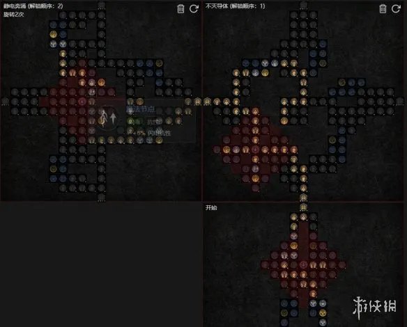 《暗黑破坏神4》雷电法师爆裂电花BD思路 雷电法师技能加点攻略