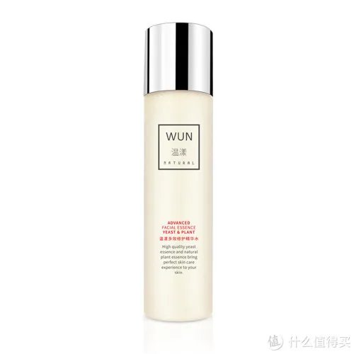 夏天用什么爽肤水好 良心推荐十款适合夏天用的爽肤水