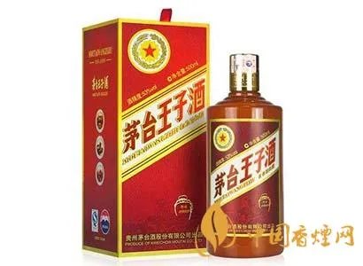 茅台所有系列酒价格表和图片 2021茅台酒全部品种及价格一览