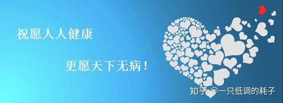 伤口不愈合怎么办?(下)