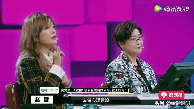 赵薇近况怎么样?
