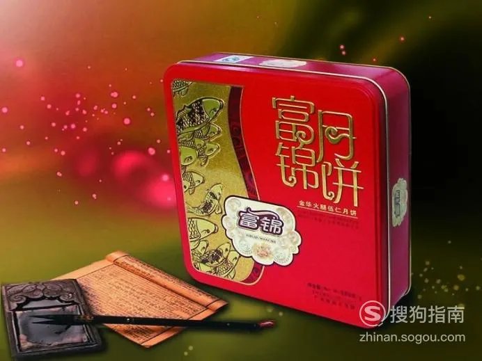 中国十大月饼品牌