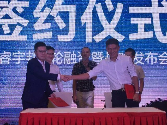 欧睿宇邦6000万融资背后竟然有这些秘密!