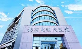 鹰钩鼻矫正
