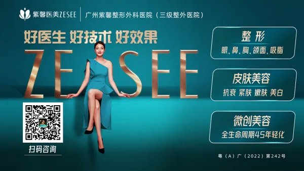 磨骨手术一般要多少钱？